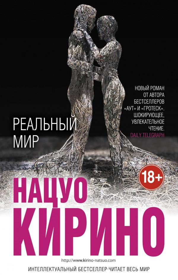 cover1 (84)