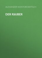 Der Räuber