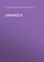 Drapieżca