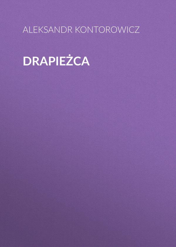 Drapieżca