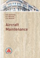 Aircraft Maintenance