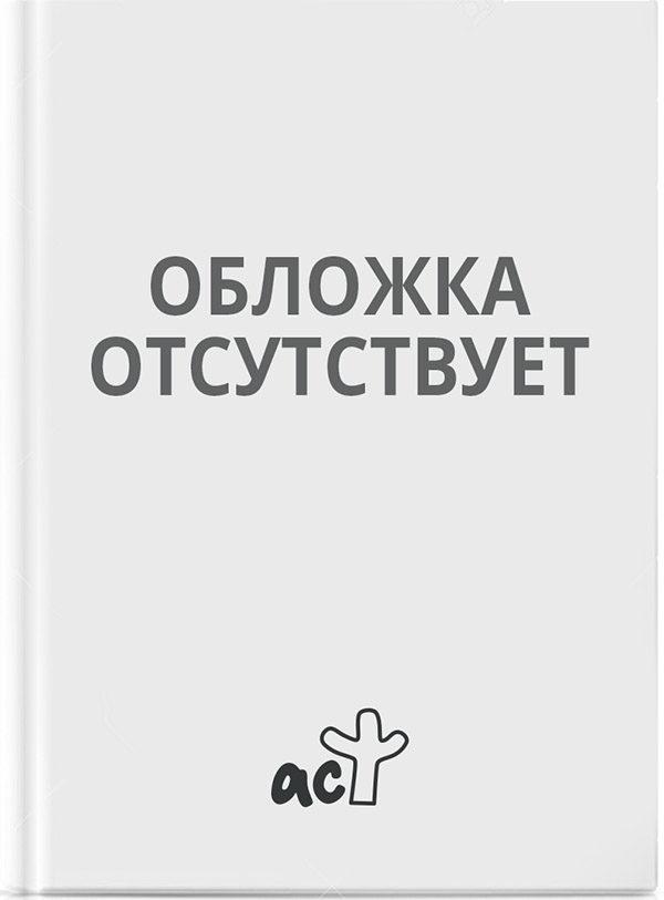 Машина Времени. К 50-летию группы. Юбилейный альбом