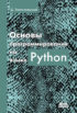 Основы программирования на языке Python