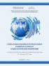 Глобальные вызовы и региональное развитие в зеркале социологических измерений (2017 г.)