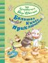 Большая книга приключений банды пушистиков