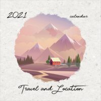 Минималистический календарь "Travel and Location" 2021 ( 300х300)