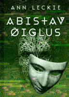 Abistav õiglus. 1. osa