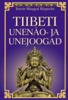 Tiibeti unenäo- ja unejoogad