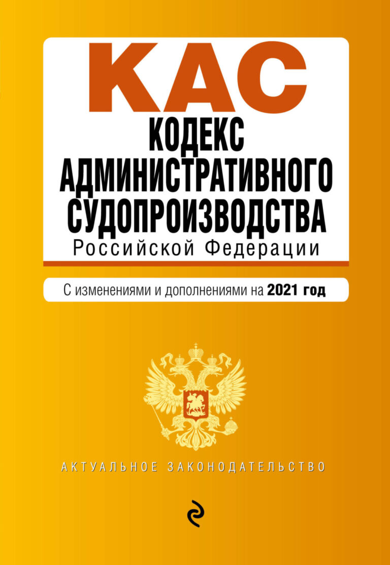 Сведение законов в кодекс юстиниана проводилось под руководством кого