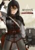 Assassin’s Creed: Меч Шао Цзюнь. Том 1