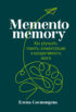 Memento memory. Как улучшить память