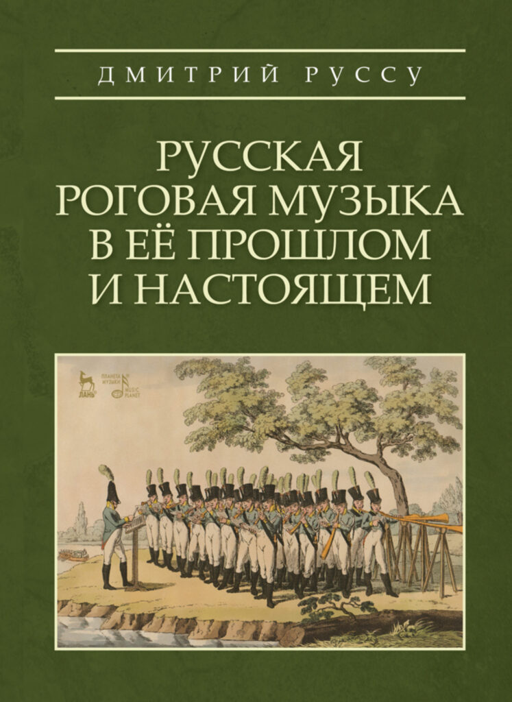 Рабство в прошлом и настоящем презентация