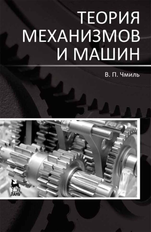 Обследование машины как называется