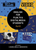English for Film