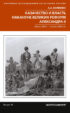 Казачество и власть накануне Великих реформ Александра II. Конец 1850-х – начало 1860-х гг.