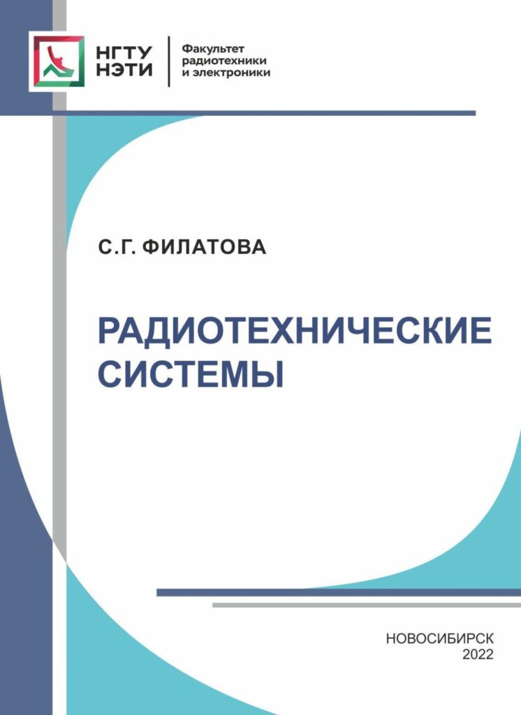 Создатель предсказывать тренды генерить идеи создавать проекты