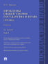 Проблемы общей теории государства и права. Том 2. 2-е издание. Учебник
