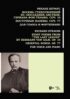 Восемь стихотворений из «Последних листков» Германа фон Гильма. Соч. 10. Восточные напевы. Соч. 77. Для голоса и фортепиано. Ноты