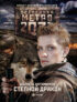 Метро 2033: Степной дракон