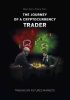 The journey of a Cryptocurrency Trader. Trading on futures markets