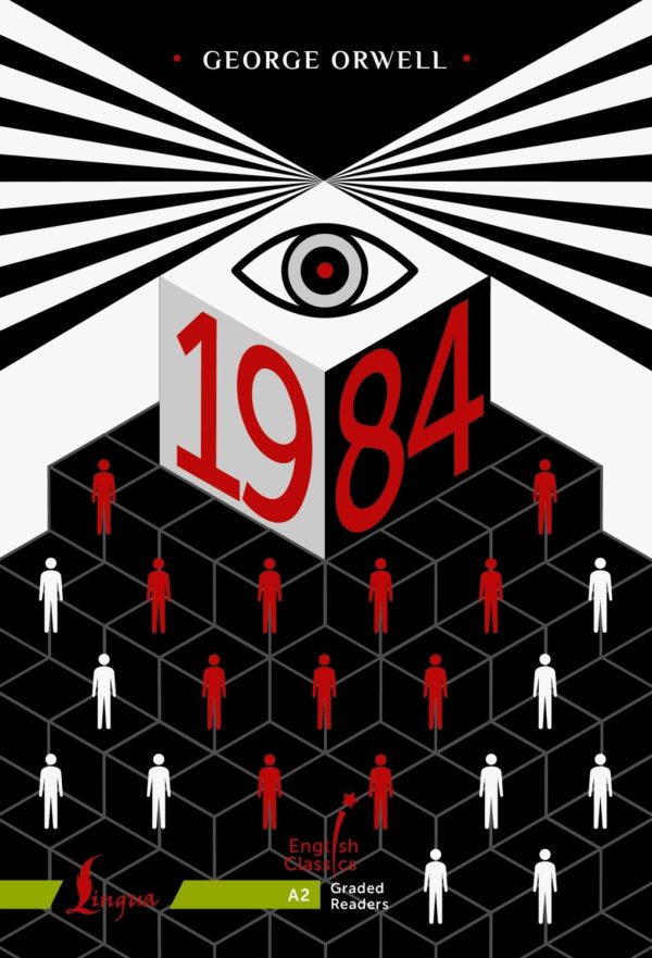 1984. A2